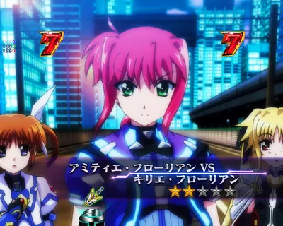弱バトルリーチ　アミタVSキリエ