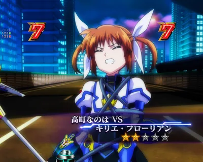 弱バトルリーチ　なのはVSキリエ