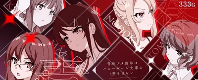 ヒロイン抽選 6人集合カット