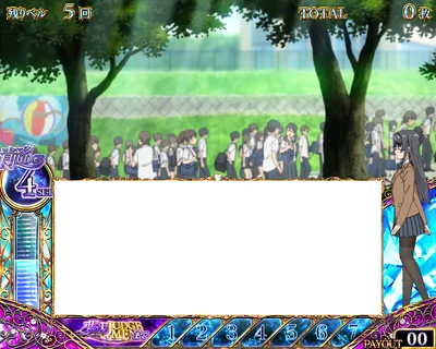 ヒロインメーター 桜島麻衣 ゲーム画面