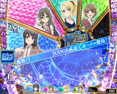 L青春ブタ野郎はバニーガール先輩の夢を見ない｜パチマガスロマガFREE