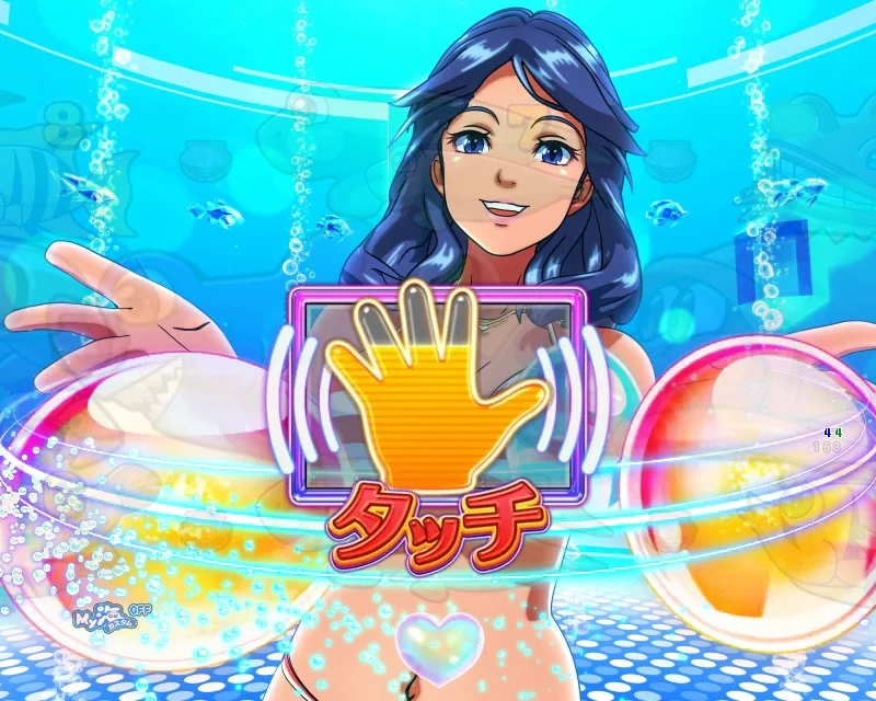 バブルチャンス アグネスver.
