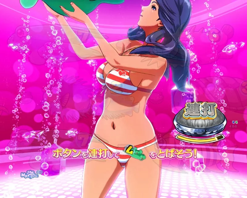 ぽいぽいチャンス アグネスver.