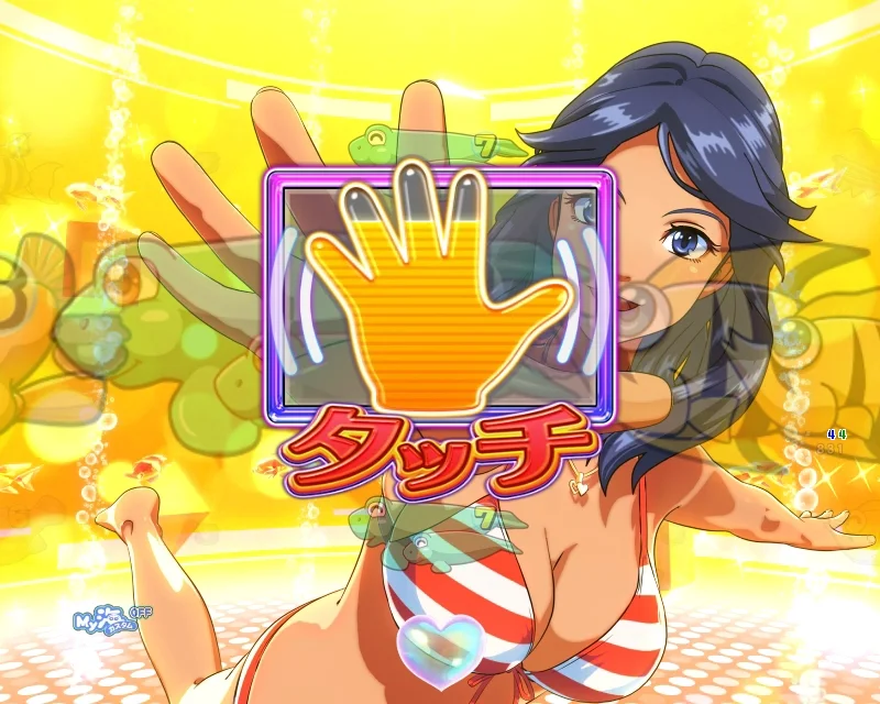 タッチチャンス アグネスver.