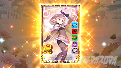 スマスロ マギアレコード 魔法少女まどか☆マギカ外伝