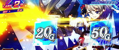 AT「アズールレーンRUSH」