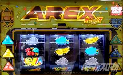 アレックスブライト 小役ゲーム(前半パート)