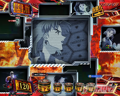 暴走ウインドウSU予告