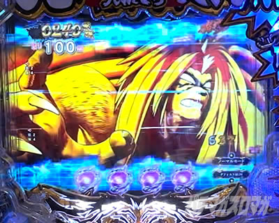 カットイン先読み予告_eうしとら神のせライト