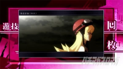 スマスロ 化物語 忍 終了画面