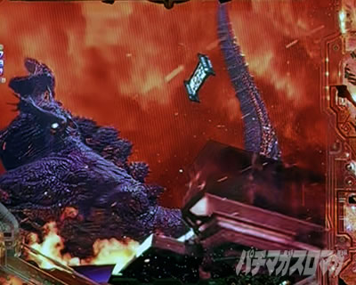 eゴジラVSエヴァ2_ゴジラ再始動連続予告