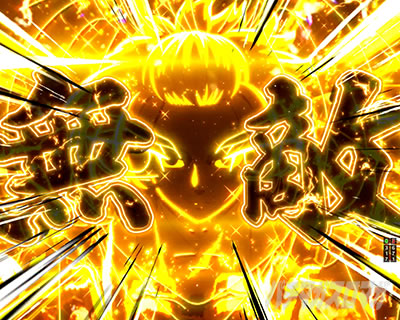 e東リベ_突マイキー予告