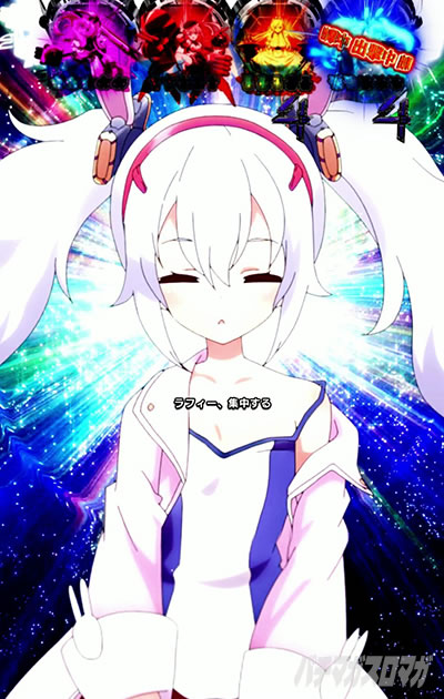 e アズールレーン2 THE ANIMATION 超次元 四陣営リーチ・ユニオン