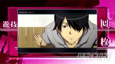 スマスロ 化物語 阿良々木