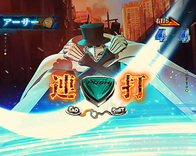 バトルリーチ・VSジョヴァンニ_e炎炎2紅丸