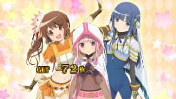 スマスロ マギアレコード 魔法少女まどか☆マギカ外伝 終了画面 いろは&やちよ&鶴乃