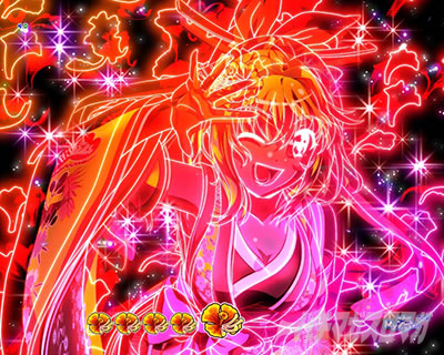 沖海6 マリンインパクト予告