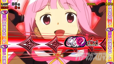 スマスロ マギアレコード 魔法少女まどか☆マギカ外伝 ビッグボーナス 小さいキュゥべえ図柄揃い 赤カットイン