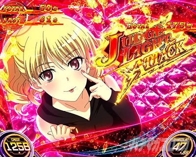 プライベートモード告知｜レールガン2｜スマスロ とある科学の超電磁砲2