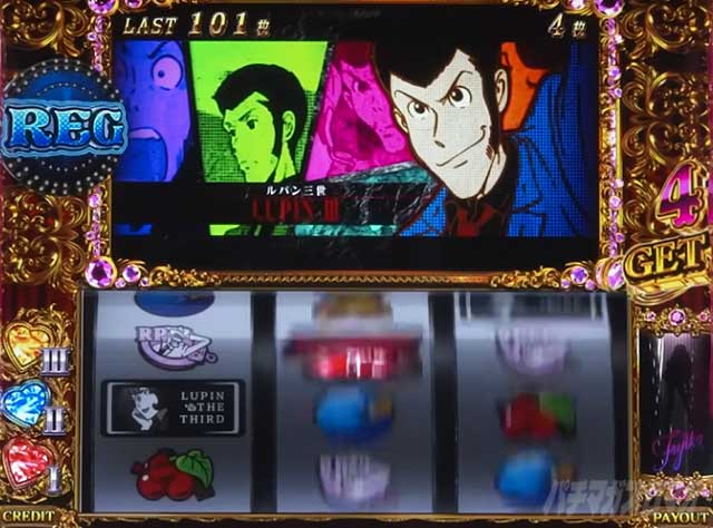 REG｜L不二子BT｜スマスロ パチスロ スロット ボーナストリガー