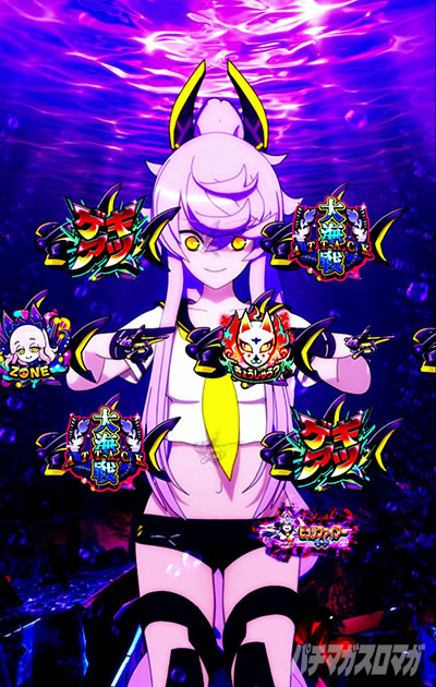 e アズールレーン2 THE ANIMATION 超次元 ピュリファイアーモードの裏ボタン