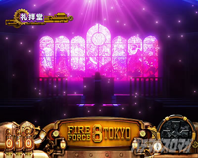 Lパチスロ 炎炎ノ消防隊2