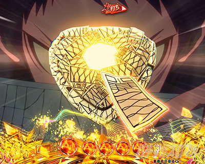 eフィーバーもののがたり　形成符ボタン演出