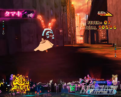 保留変化「超炎上BURST」