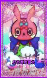 スマスロ マギアレコード 魔法少女まどか☆マギカ外伝