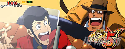 CMアイキャッチ演出｜L主役は銭形5