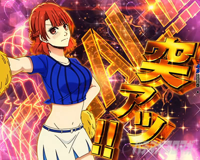 SP発展演出中の裏ボタン