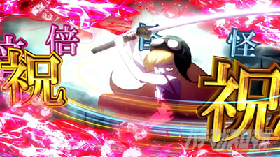 スマスロ 化物語 レア小役・怪異絵柄出現時の抽選