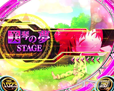 美琴の夢｜レールガン2｜スマスロ とある科学の超電磁砲2