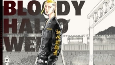 スマスロ 東京リベンジャーズ