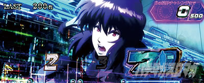 スマスロ 攻殻機動隊 AT