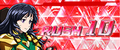 Lパチスロ 革命機ヴァルヴレイヴ2 スマスロヴヴヴ2　ラウンド開始画面　200年後のサキ