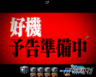 エヴァ17 次回予告先バレ