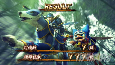 スマスロ モンスターハンターライズ│ボーナス終了画面 AT終了画面 YOU＆オトモ