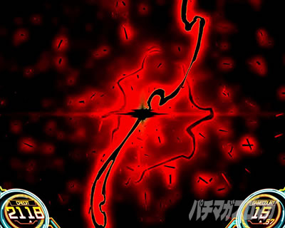 ロングフリーズ