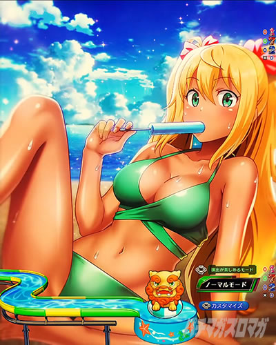 リーチ後背景予告 キーポイント eフィーバーダンベル何キロ持てる？2 ノーマルモード ストイックモード