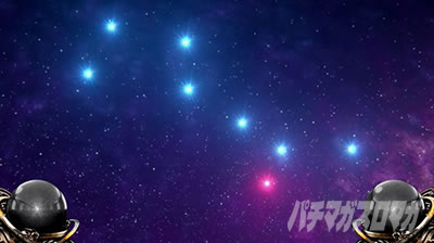 ラオウステージで死兆星が点ると本前兆濃厚　高期待度演出