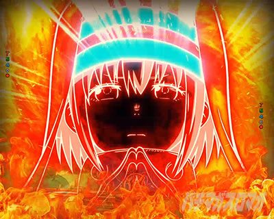 リーチ後キャラフラッシュ_e炎炎2紅丸