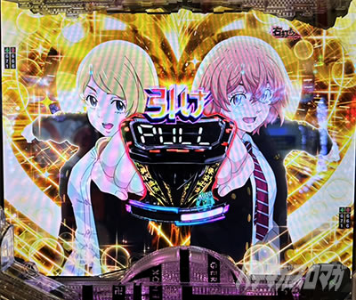 e東リベ_クロペカモードの法則