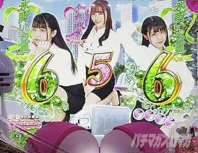 ノーマルリーチ -1コマ