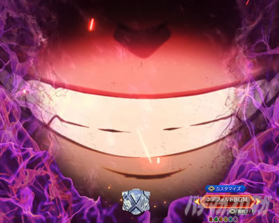 eフィーバーもののがたり　狂気の笑み予告_TOTAL