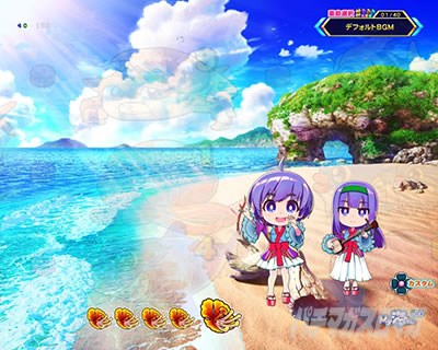 沖海6　ミニキャラ 2人