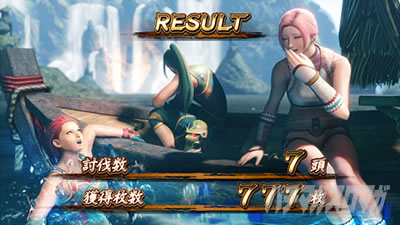 スマスロ モンスターハンターライズ│ボーナス終了画面 AT終了画面 MG-滅-ワドウ丸＆アッシュ＆つばき(インナー)