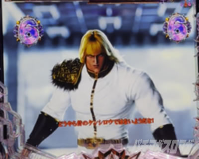 テロップ色変化