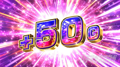 スマスロ マギアレコード 魔法少女まどか☆マギカ外伝 ゲーム数直乗せ抽選