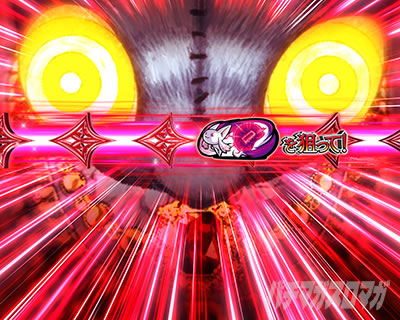 スマスロ マギアレコード 魔法少女まどか☆マギカ外伝 カットイン エンブリオ・イブ覚醒 赤